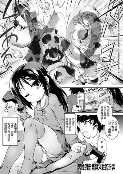 第136頁圖