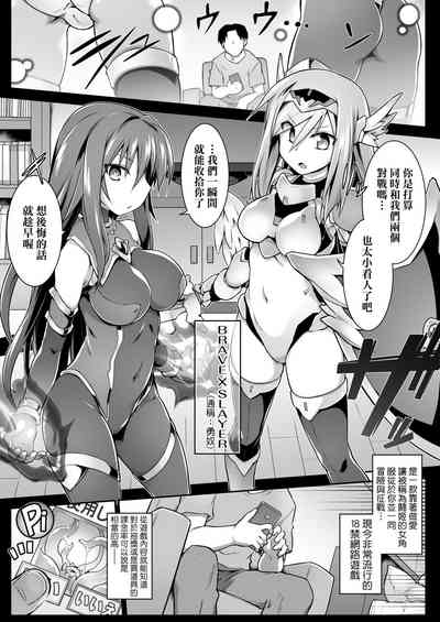 第192頁圖