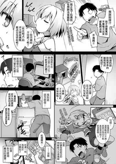 第196頁圖