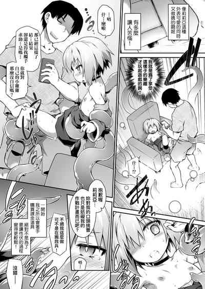 第204頁圖