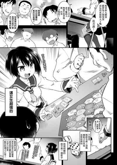 第32頁圖