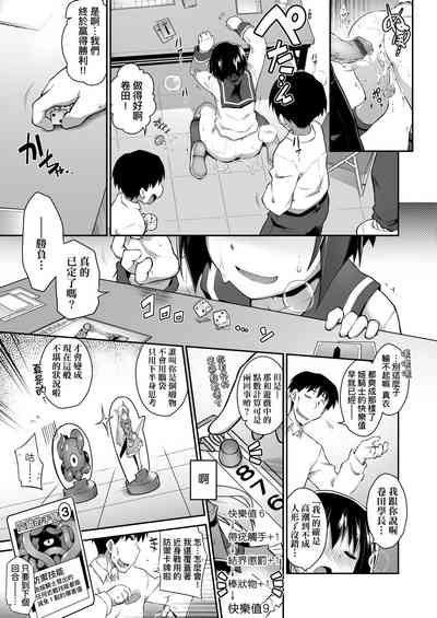 第52頁圖