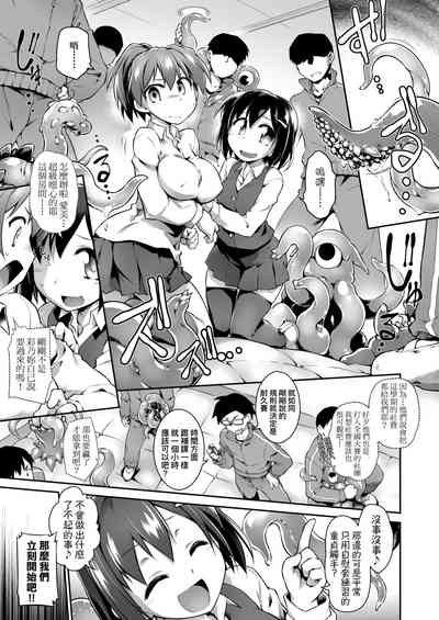 第60頁圖