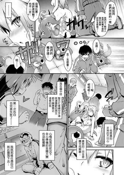 第92頁圖