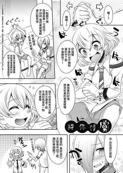 第128頁圖