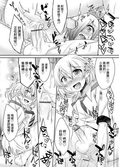 第136頁圖