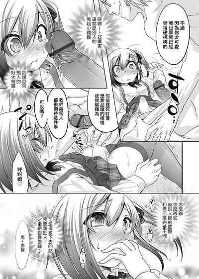 第164頁圖