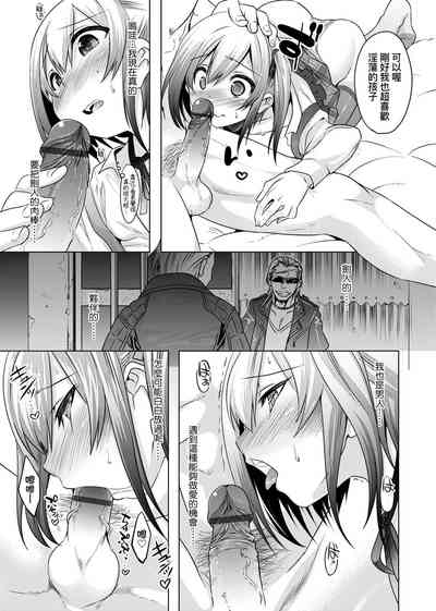 第168頁圖