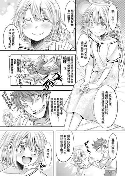 第180頁圖