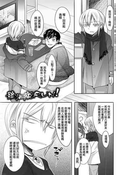 第28頁圖