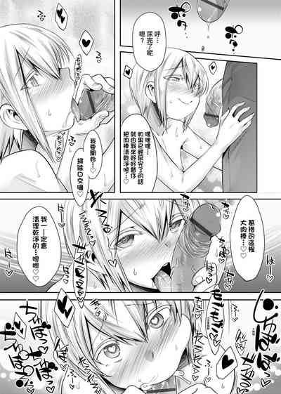 第48頁圖