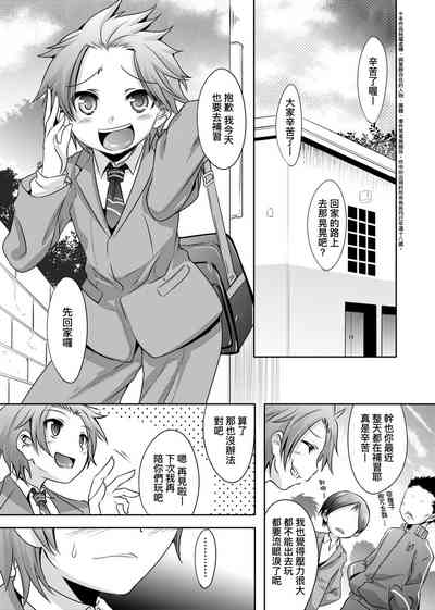 第96頁圖