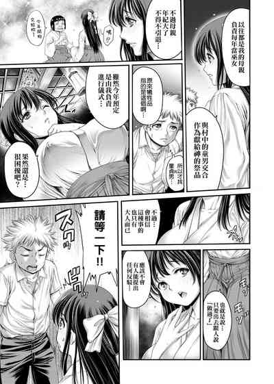 第120頁圖
