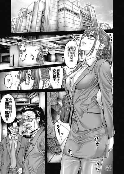 第12頁圖