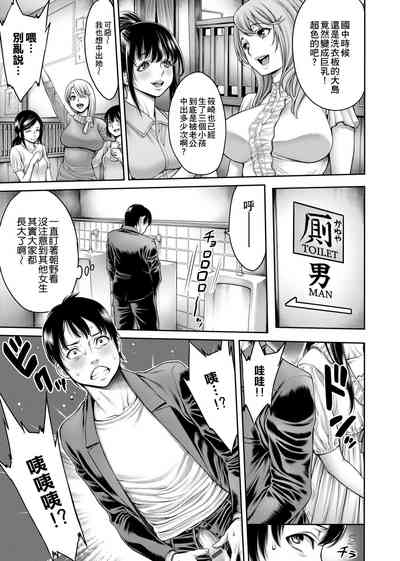 第176頁圖