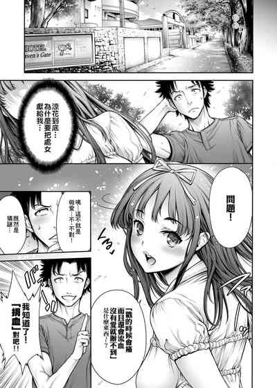 第224頁圖
