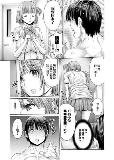 第92頁圖
