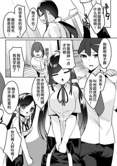 第12頁圖