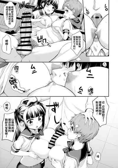 第16頁圖