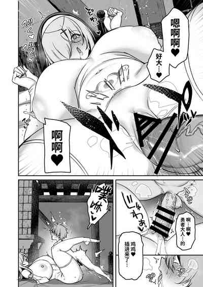 第40頁圖