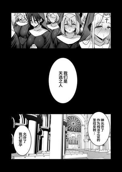 第48頁圖