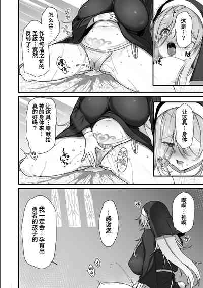 第8頁圖
