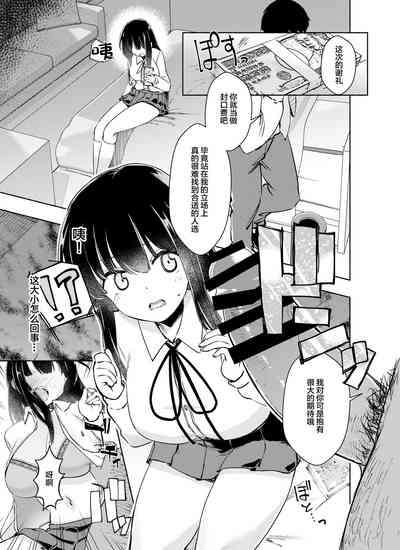 第20页图