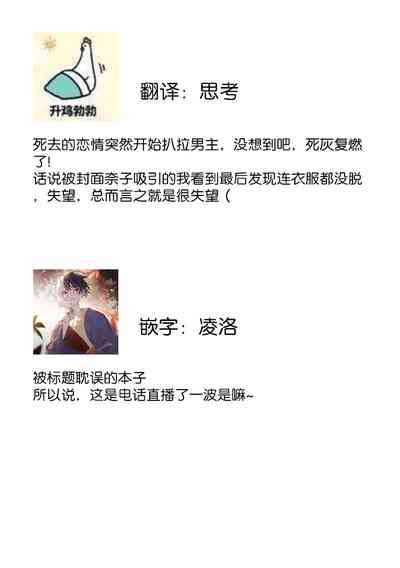 第28頁圖