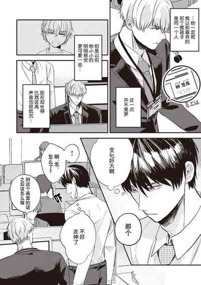 第32頁圖