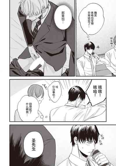 第36頁圖