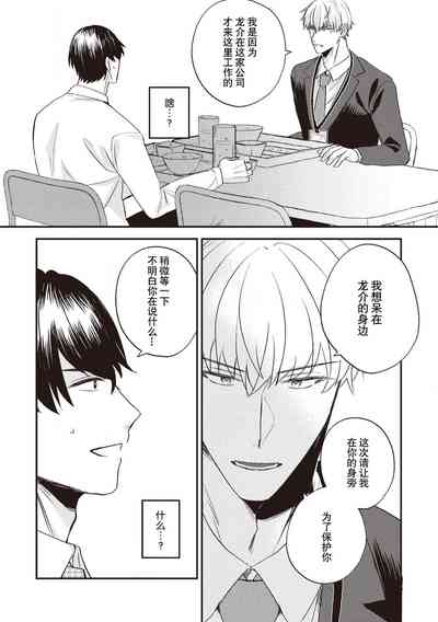 第44頁圖