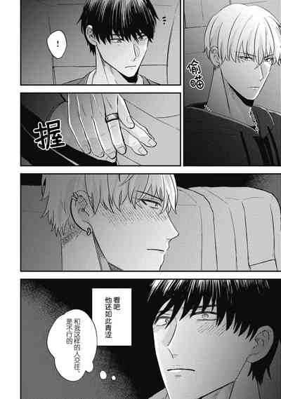 第76頁圖