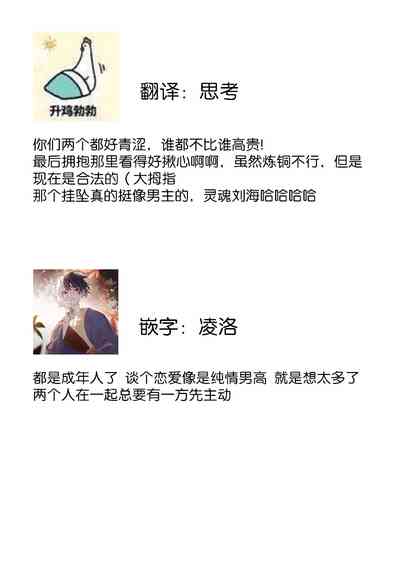 第84頁圖