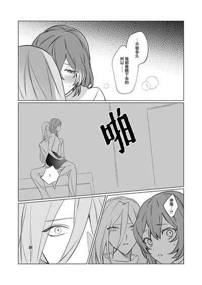 第12页图