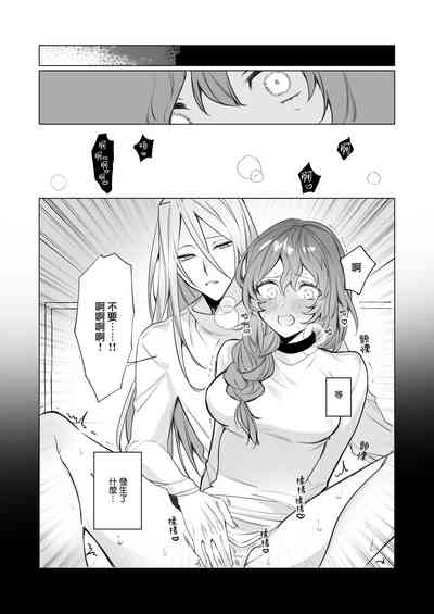 第24页图