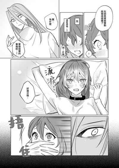第28页图