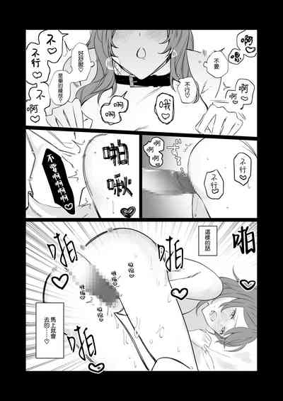 第32页图