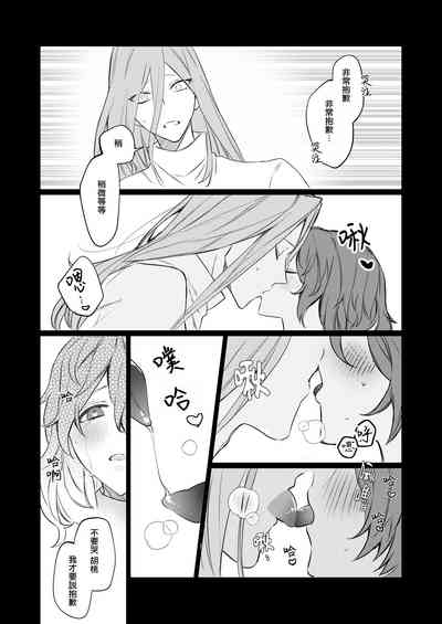 第36页图