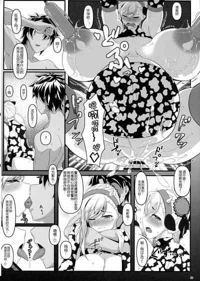 第32頁圖