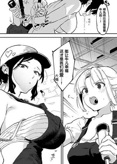 第80页图