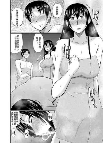 第72页图
