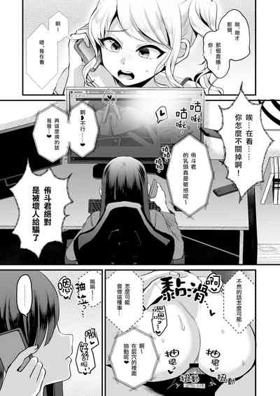 第16页图