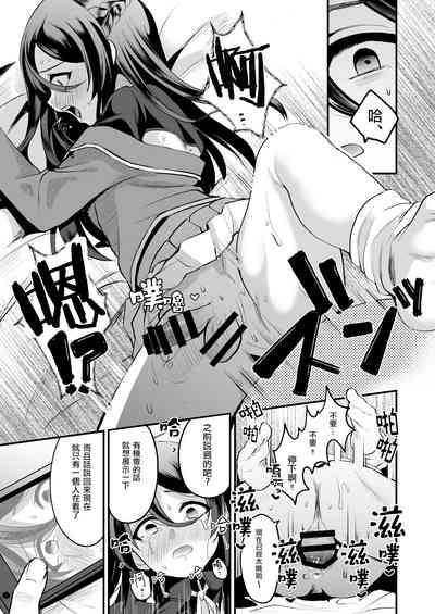 第20页图