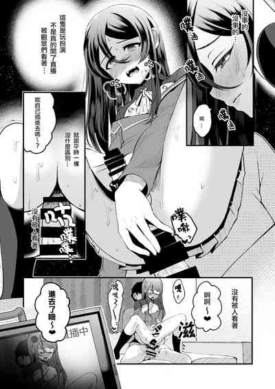 第8页图