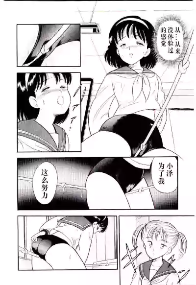 第12页图