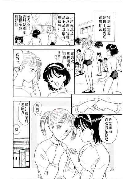 第4页图