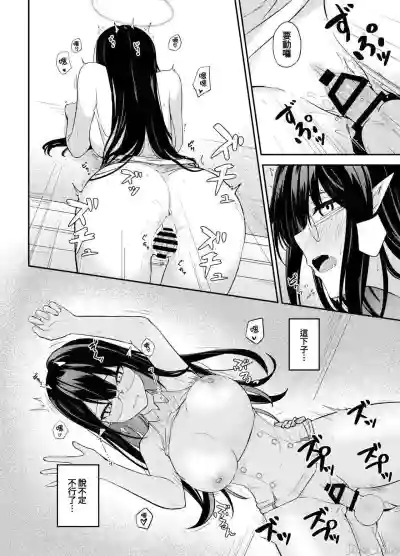 第20頁圖