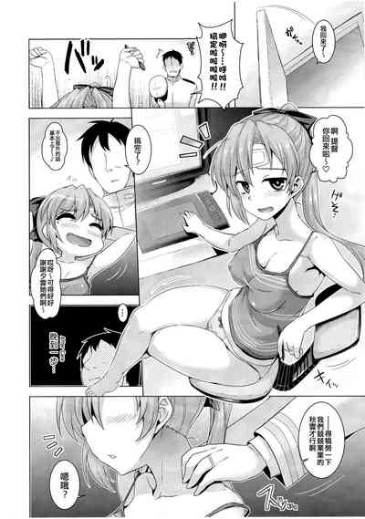 第4页图
