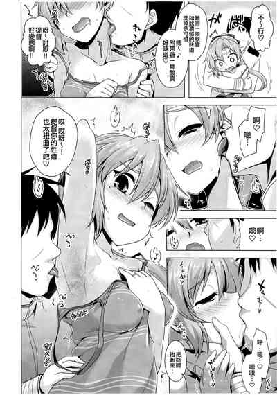 第8页图