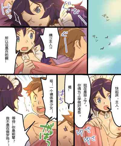 第32頁圖
